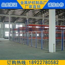 廣東岳華金屬制品廠最新電焊網(wǎng)供求信息