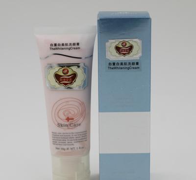多重美白肌洗面奶 美容院專業(yè)線正品誠(chéng)招一線代理商